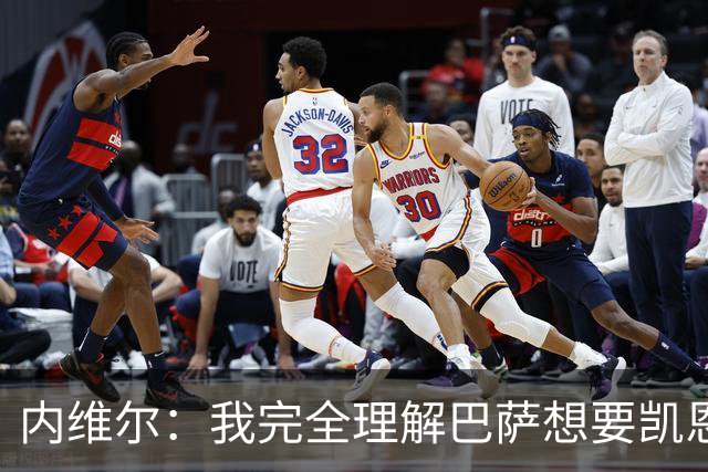 内维尔：我完全理解巴萨想要凯恩，他会在世界杯淘汰赛火力全开