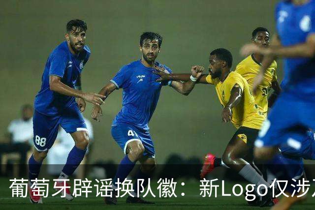 about image